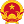 Thông tin lãnh đạo phường Sa Huỳnh